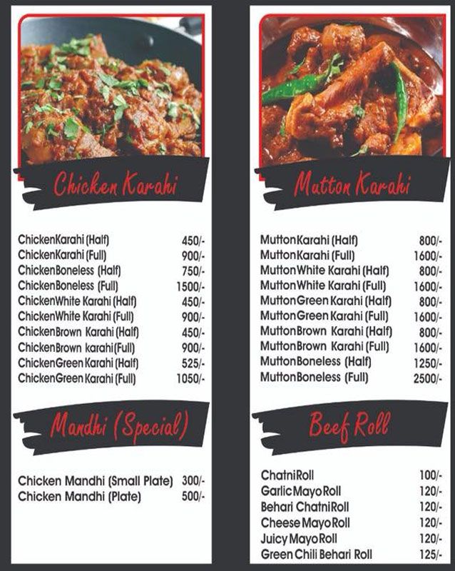 Al Bait Food menu