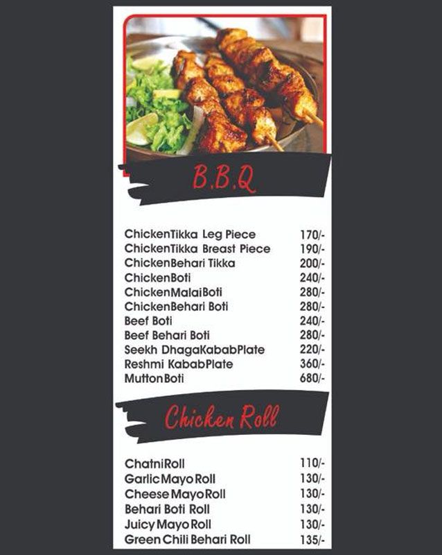 Al Bait Food menu