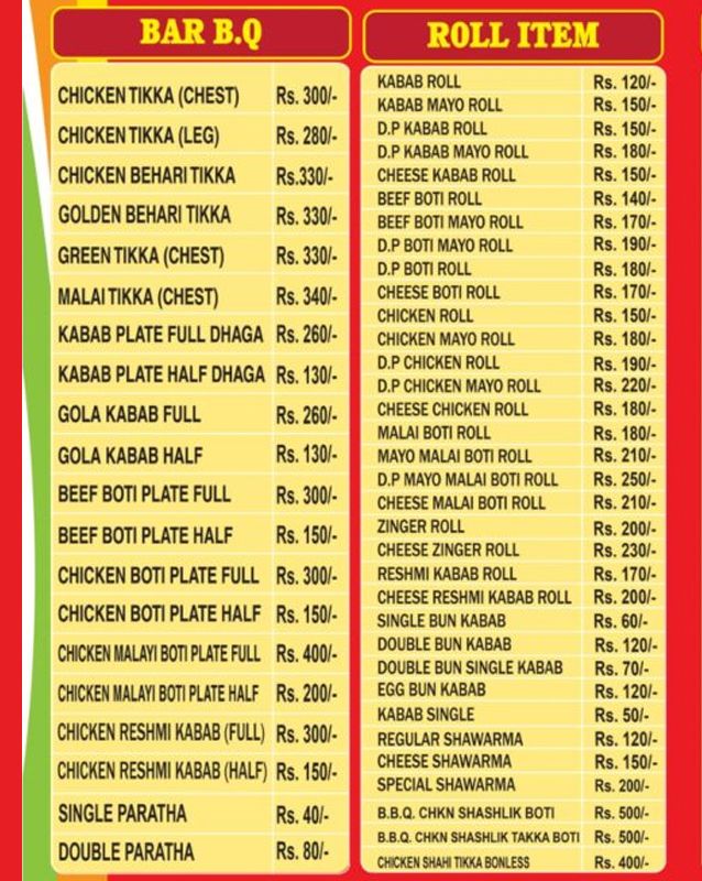 Al Hayat  menu