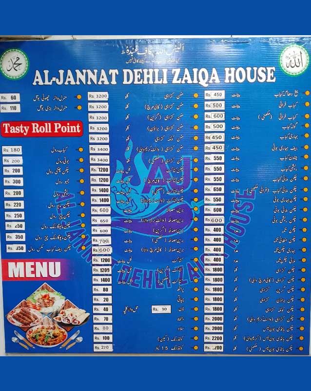 Al Jannat Delhi Zaiqa Restaurant menu