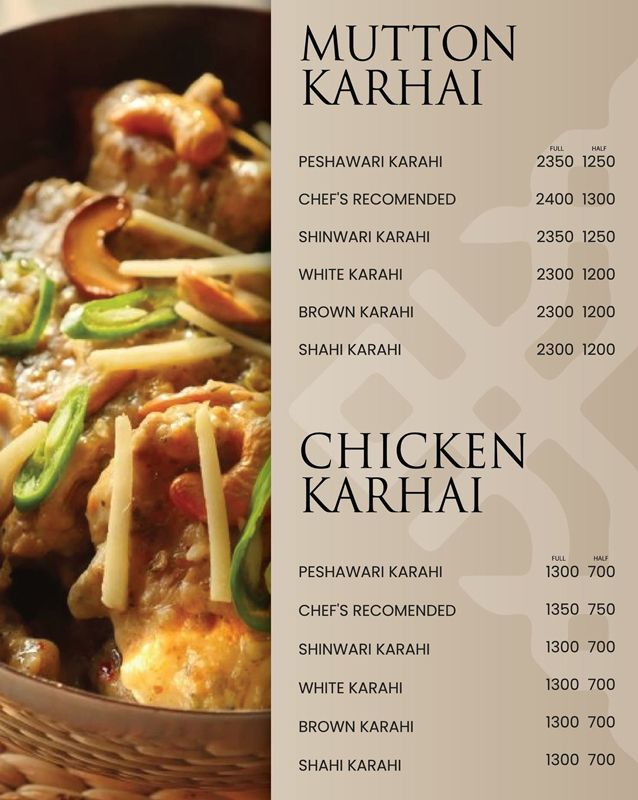 Al SUFRA menu