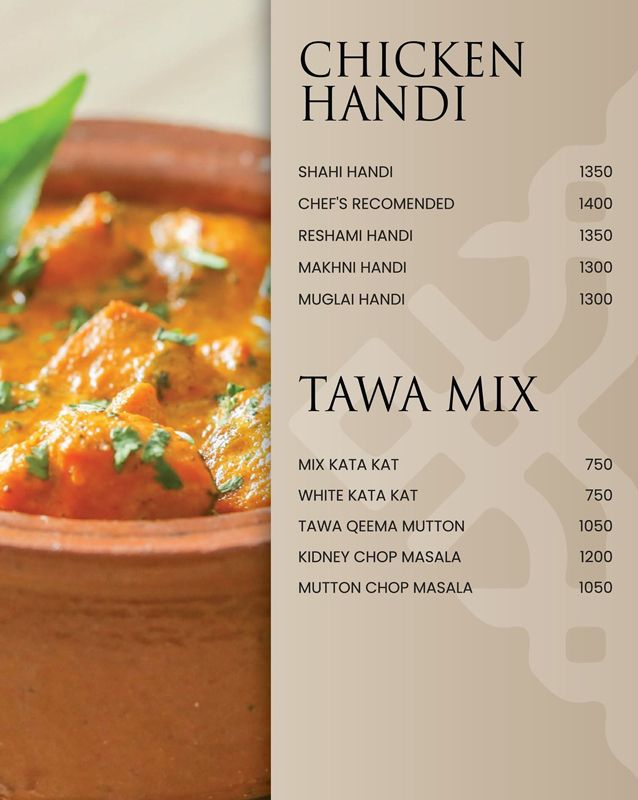 Al SUFRA menu