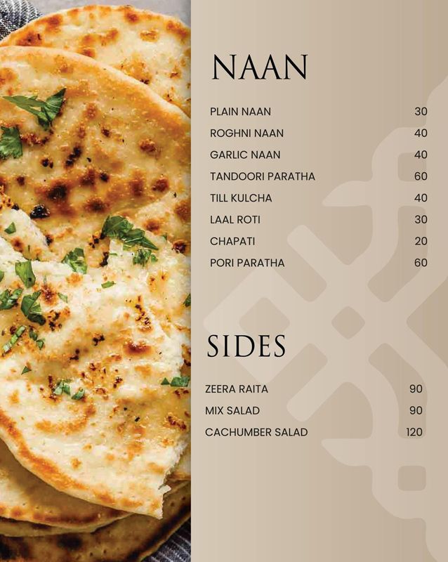 Al SUFRA menu