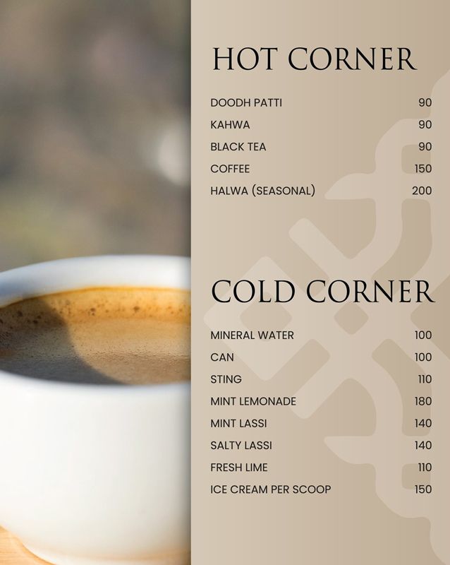 Al SUFRA menu