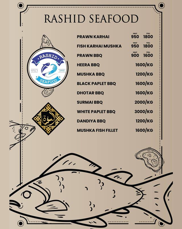 Al SUFRA menu