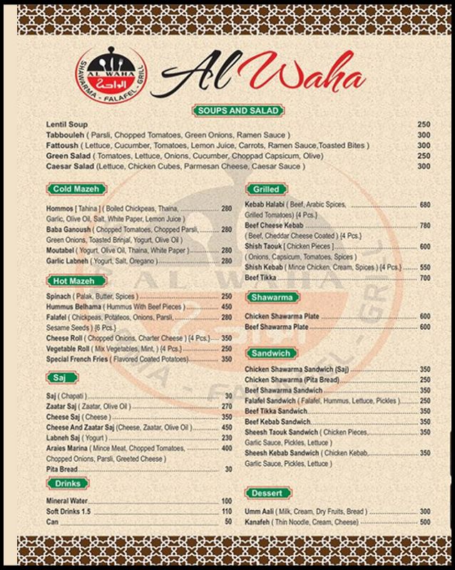 Al Waha menu