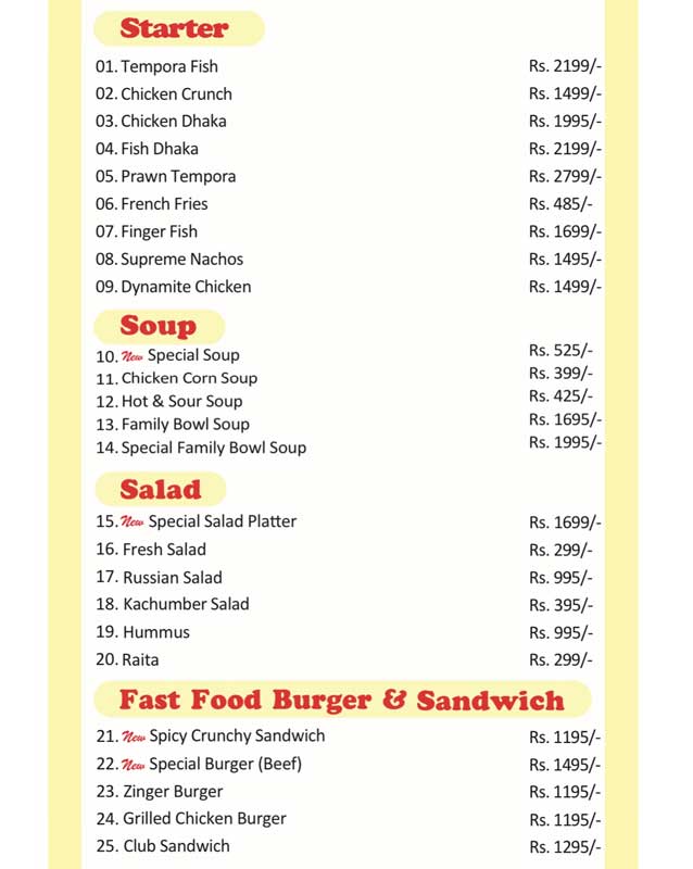 Al-Habib Restaurant menu