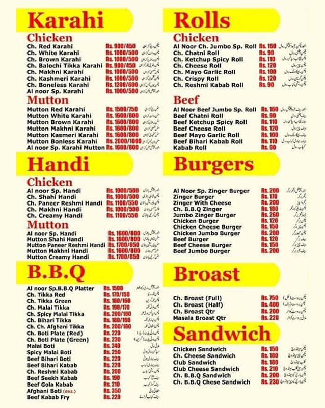 Al-Noor Bar B Q Restaurant menu