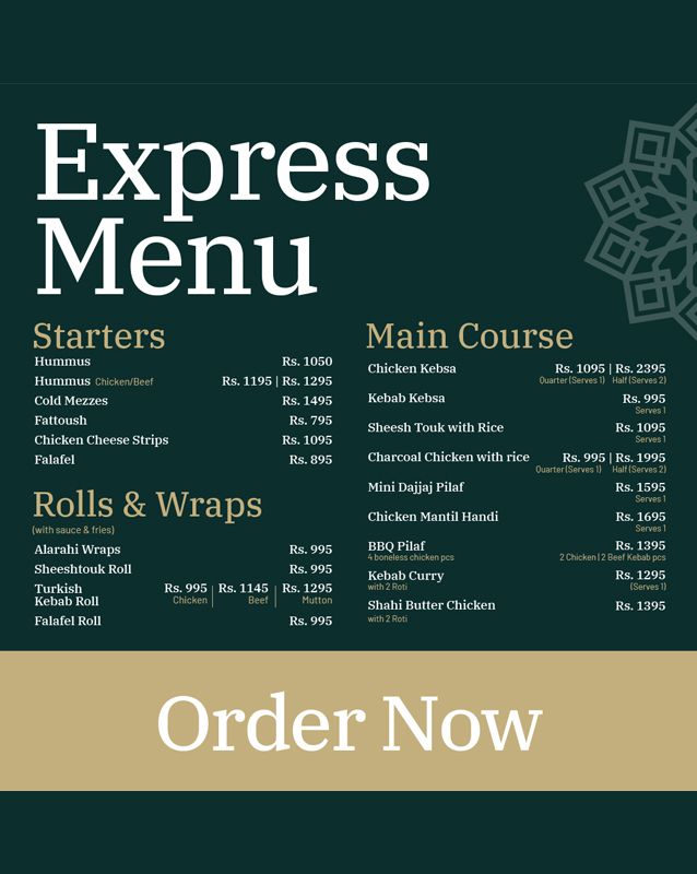 Ala Rahi menu