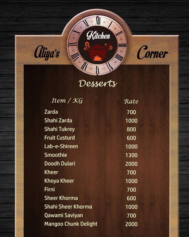 Aliya's Kitchen Corner menu
