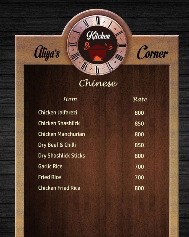Aliya's Kitchen Corner menu