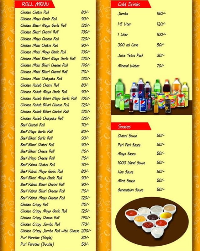 Alshaikh Restaurant menu