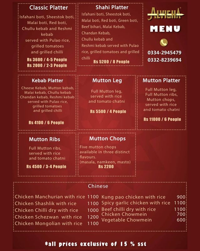 Alvigha menu