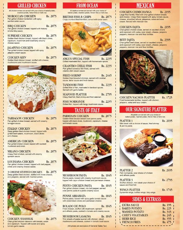 Angus Steakhouse menu