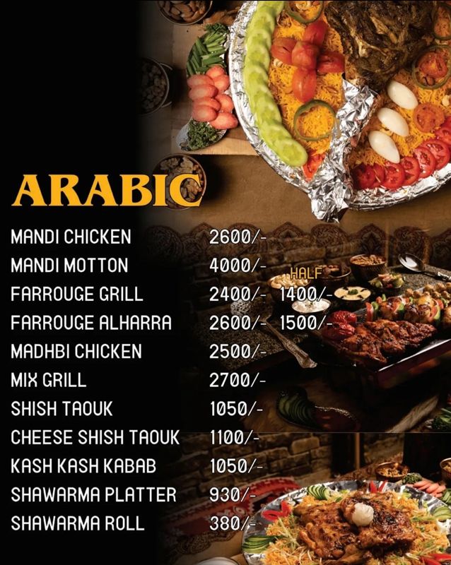 Arabian Nights menu