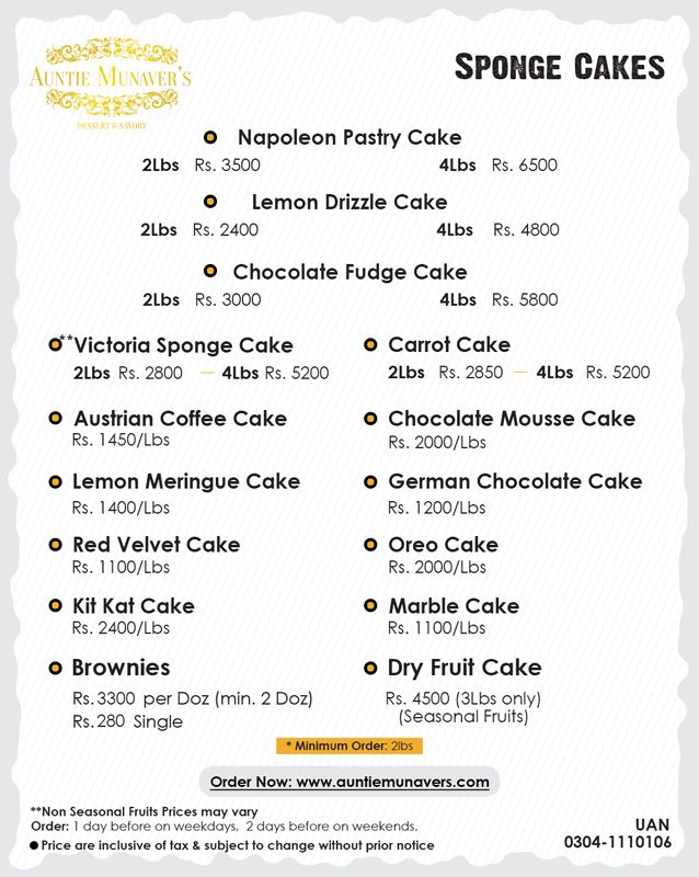 Auntie Munaver's Food & Dessert menu