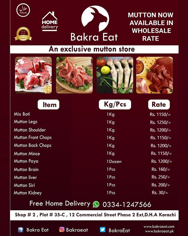 Bakra Eat menu