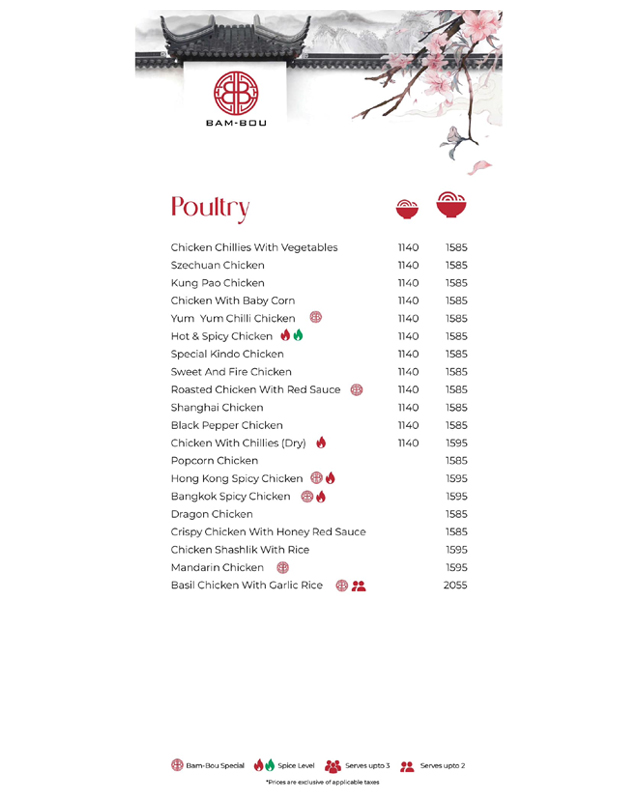 Bam-Bou menu