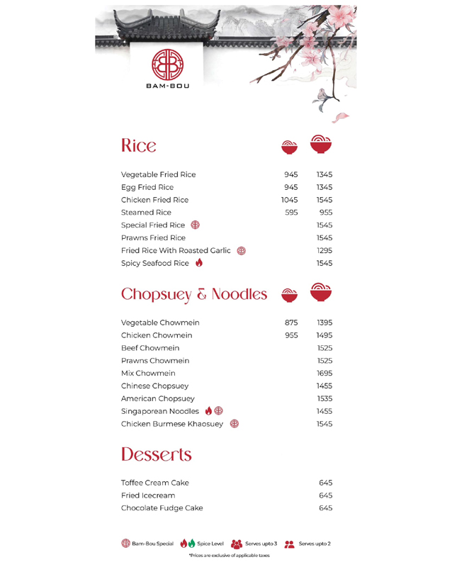 Bam-Bou menu