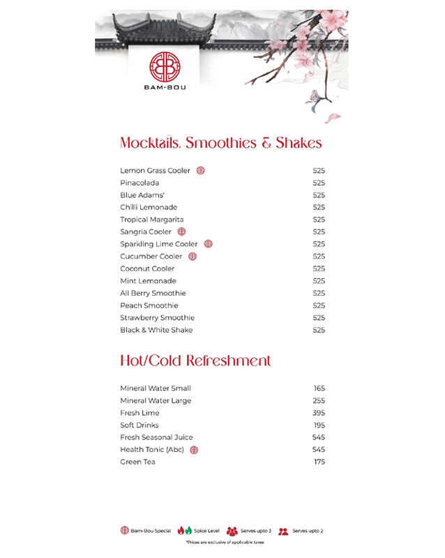 Bam-Bou menu