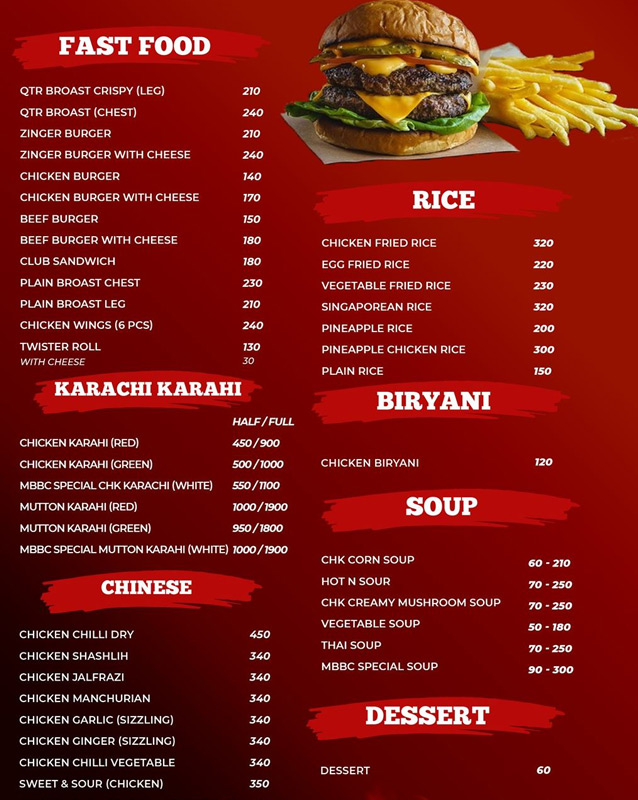 BBC Broast menu