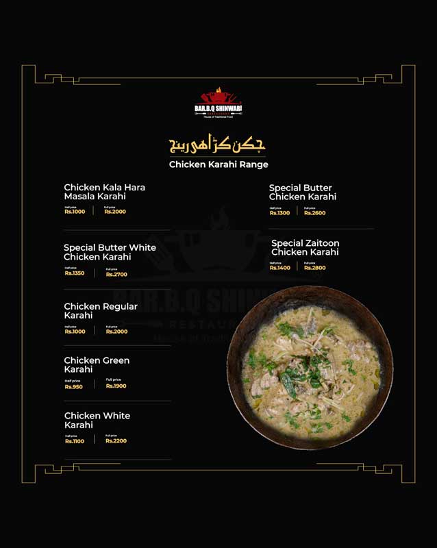 BBQ Shinwari Restaurant menu