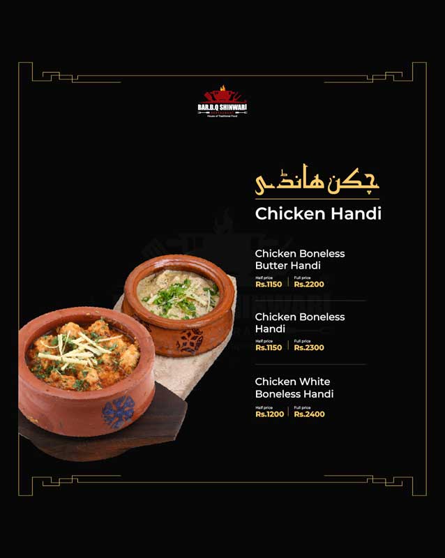 BBQ Shinwari Restaurant menu
