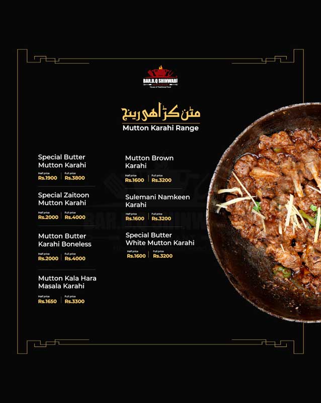 BBQ Shinwari Restaurant menu