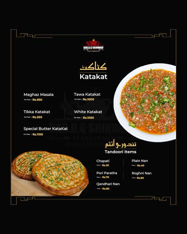 BBQ Shinwari Restaurant menu