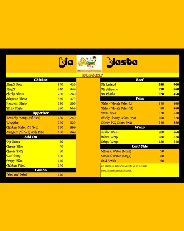 Bia Blasta menu