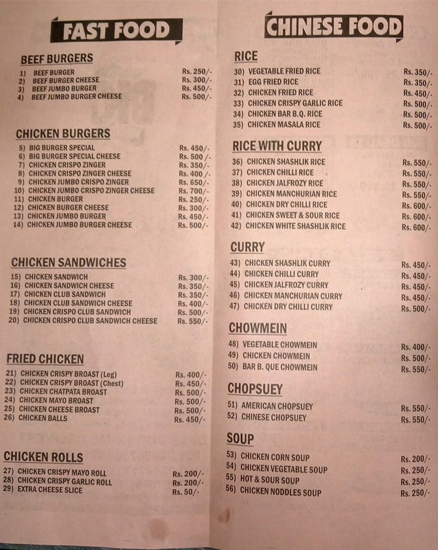 Big Burger menu