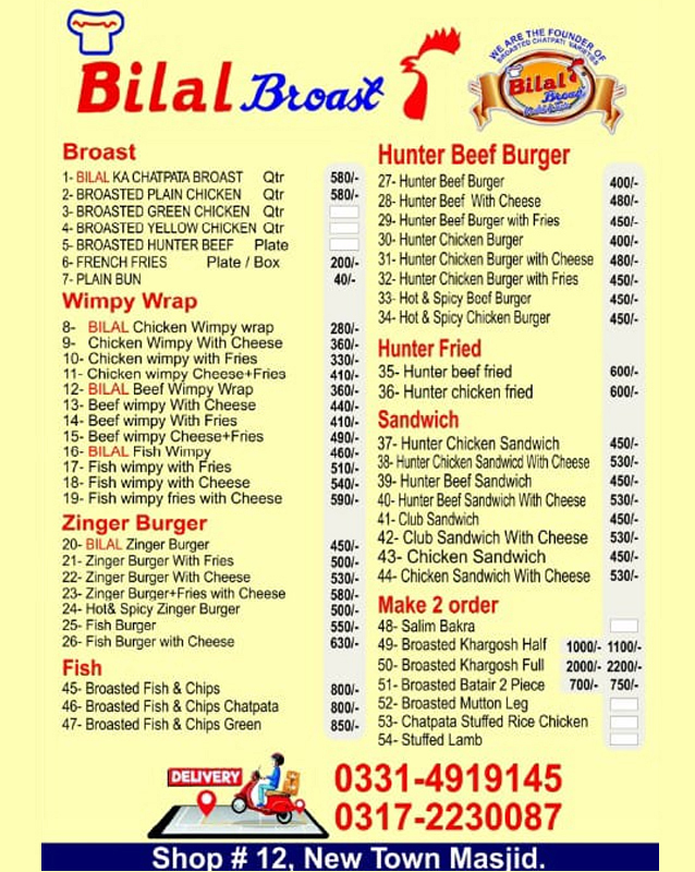Bilal Broast menu