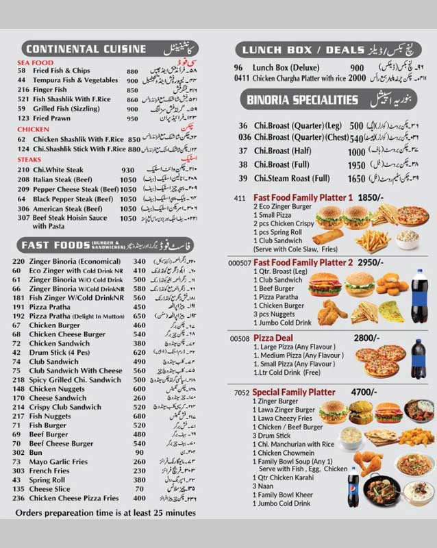 Binoria Restaurant menu
