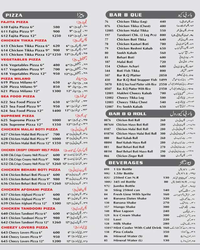 Binoria Restaurant menu