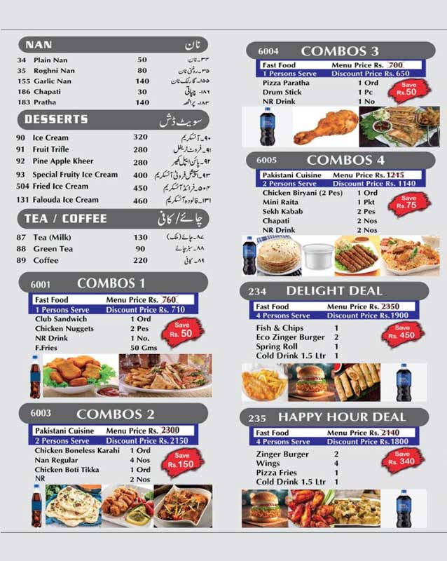 Binoria Restaurant menu