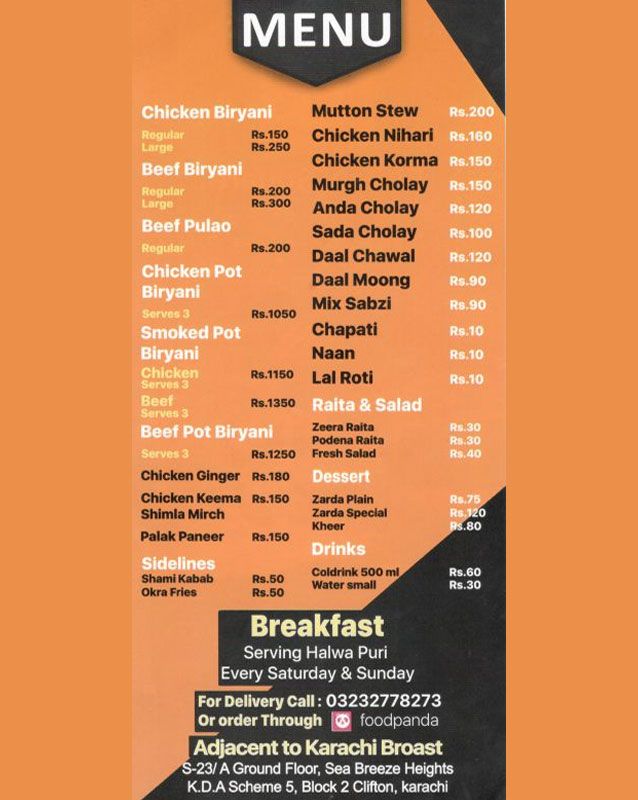 Biryanisquare menu