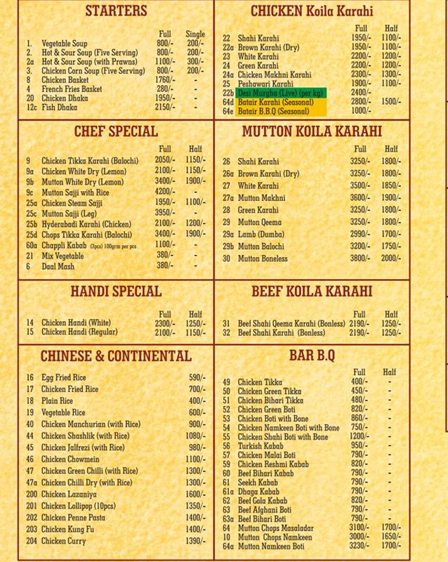 Bombai Koila Karahi menu