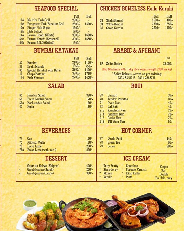 Bombai Koila Karahi menu