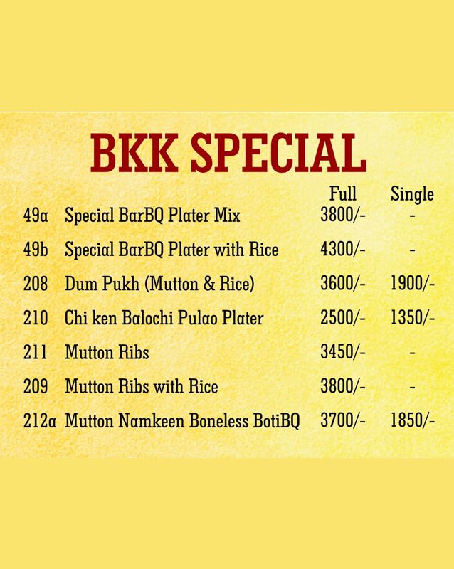 Bombai Koila Karahi menu