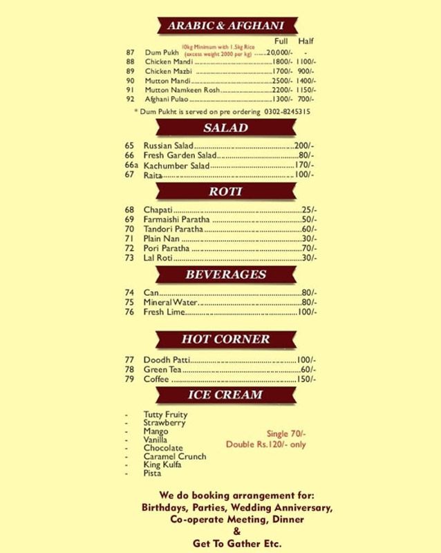 Bumbai Koila Karhai menu