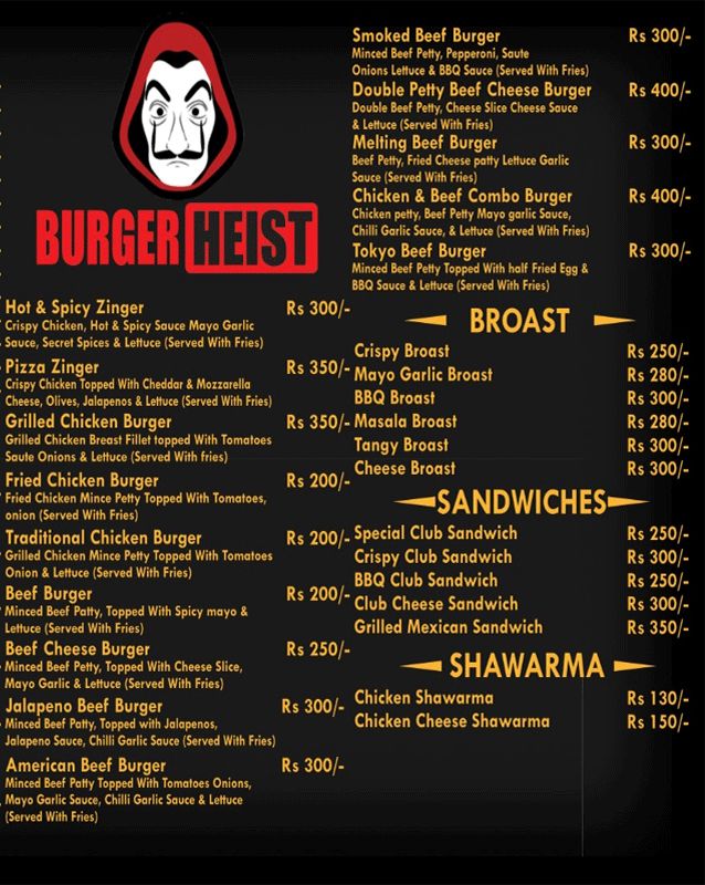 Burger Heist menu