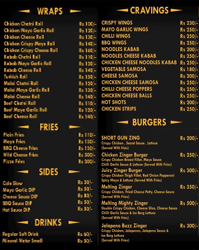Burger Heist menu