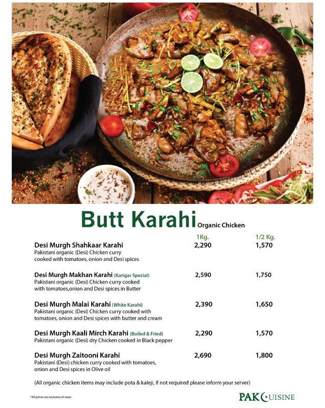 Butt Karahi By Pak Cuisine menu
