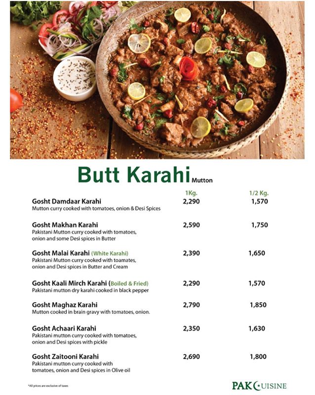 Butt Karahi By Pak Cuisine menu