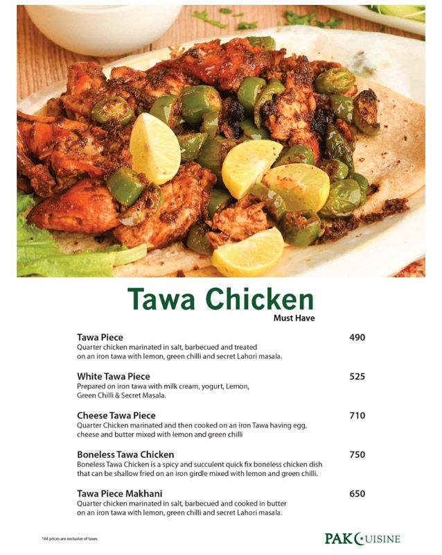 Butt Karahi By Pak Cuisine menu