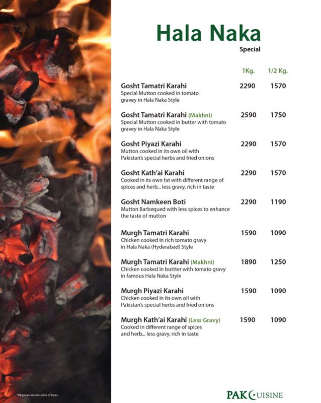 Butt Karahi By Pak Cuisine menu