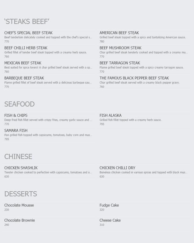 Cafe 51 menu