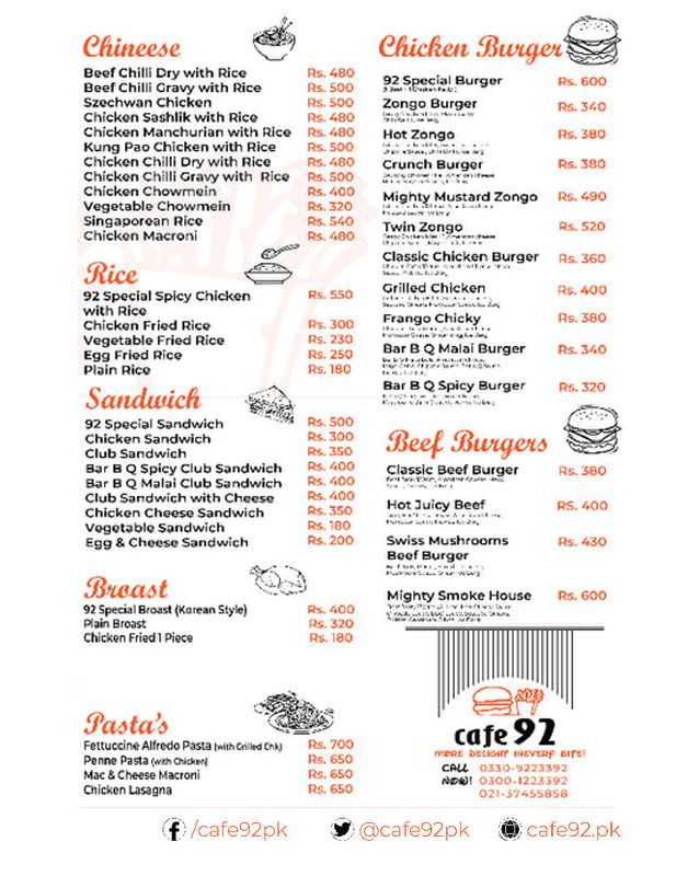 Cafe 92 menu