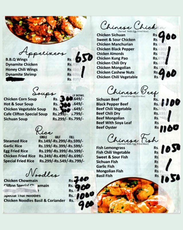 Cafe Clifton menu
