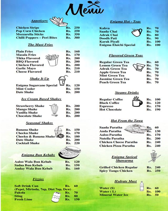 Cafe Enigma menu